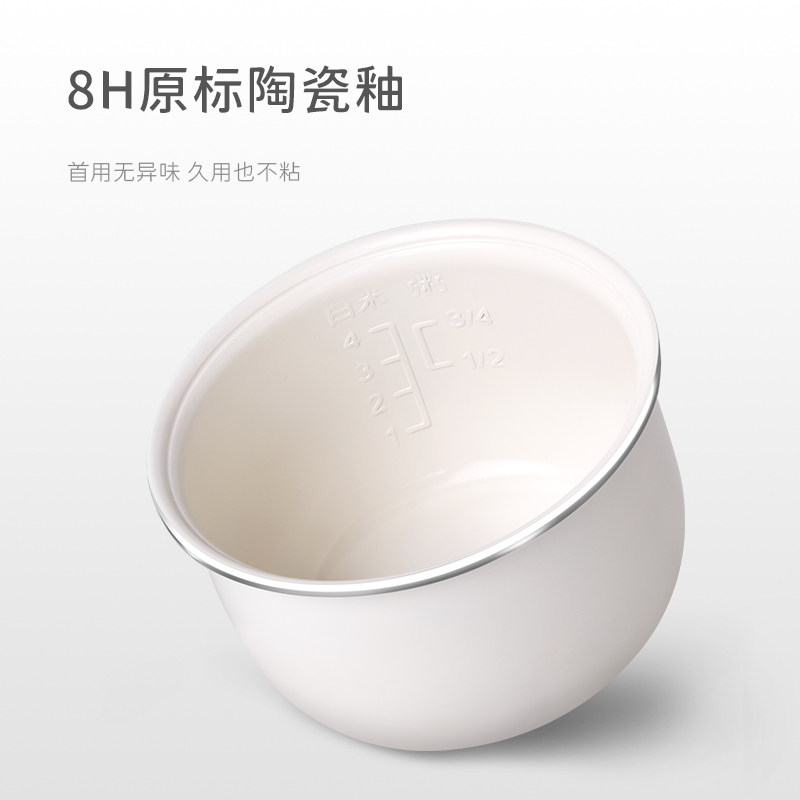 olayks出口日本原款家用迷你电饭锅 olayks电饭煲