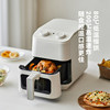 Olayks instantly visible air fryer