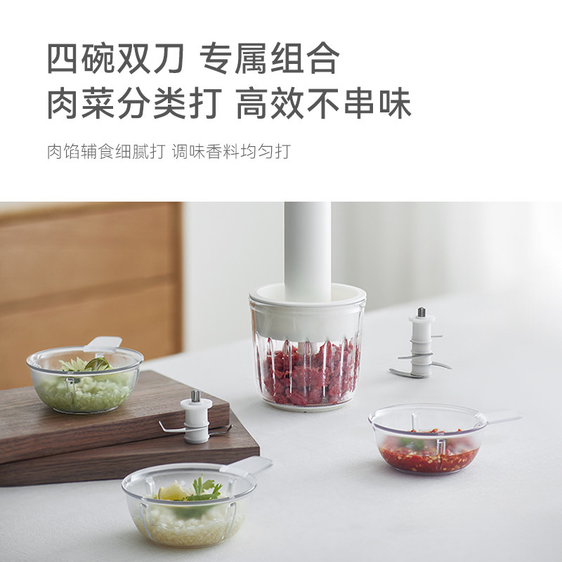 olayks立时绞肉机家用佐料机多功能电动小型搅拌肉馅料理机辅食,淘宝优惠券,粉丝福利购,淘宝优惠卷