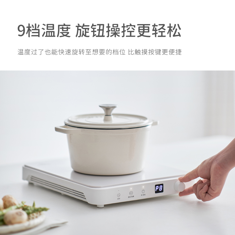 olayks電磁爐家用大功率爆炒多功能火鍋炒菜一體電磁爐2022新款_olayks旗艦店_廚房電器