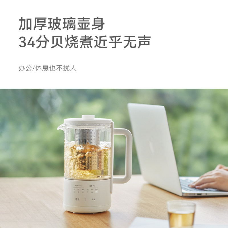 olayks家用多功能mini办公室养生壶 olayks养生壶/煎药壶