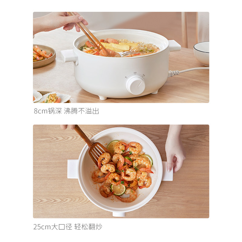 olayks出口原款家用多功能小电炒锅 olayks电热/火锅
