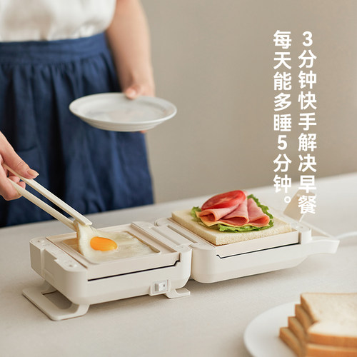 olayks立时三明治机厚压定时早餐机家用多功能华夫饼吐司机面包机 - 图2