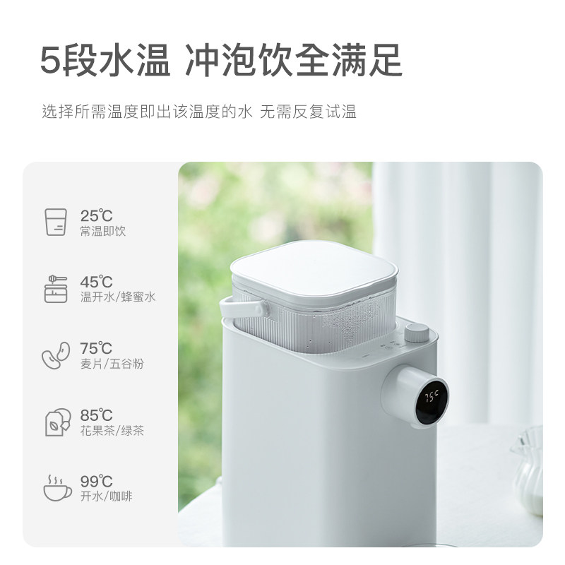 olayks即热式家用小型桌面饮水器 olayks台式净饮机