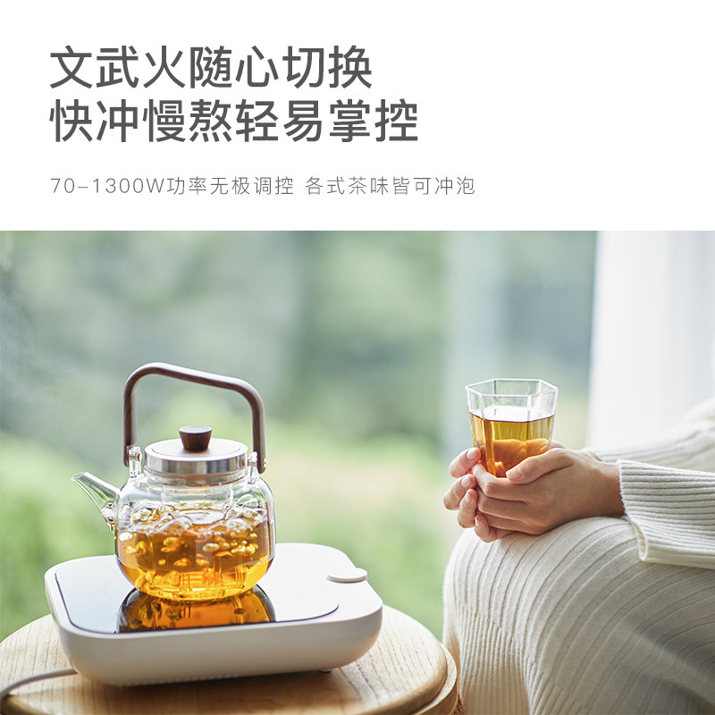 olayks煮茶壶新款家用小型电陶炉 olayks电磁炉/陶炉