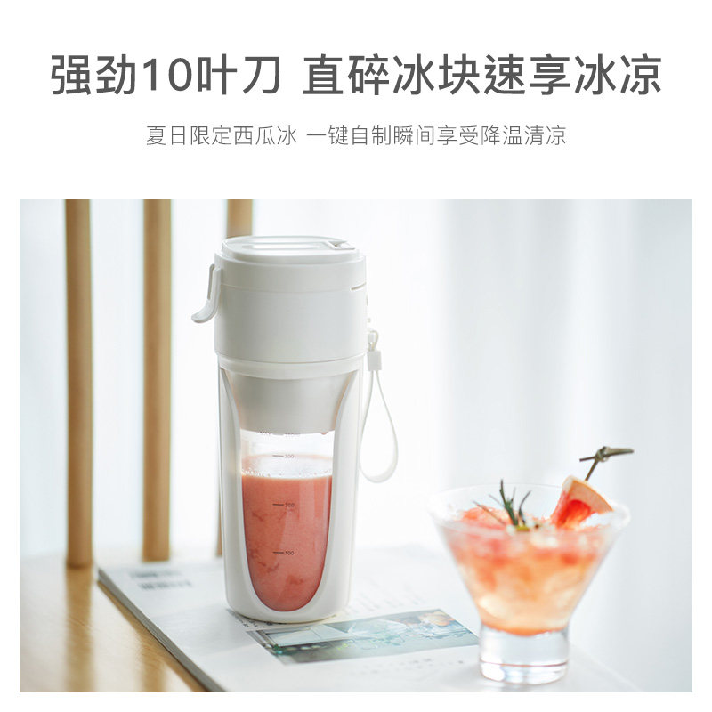  olayks榨汁机