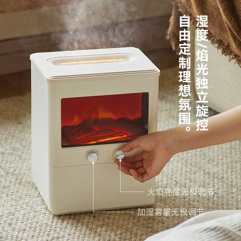 olayks立时加湿器家用静音卧室小型桌面孕妇婴儿空气客厅喷雾火焰