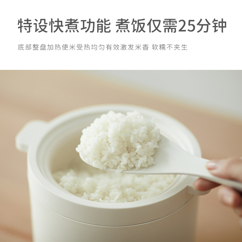 olayks 出口日本迷你電飯煲1-2人智能家用多功能小型電飯鍋1.2L_olayks旗艦店_廚房電器