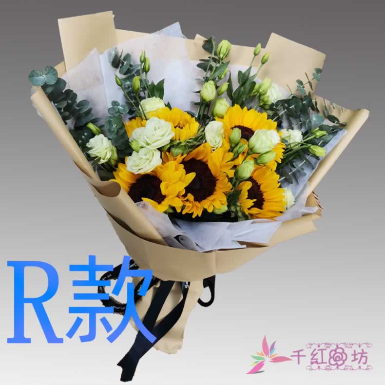 生日康乃馨黑龙江牡丹江花店送花东宁县林口县绥芬河同城鲜花速递-图3