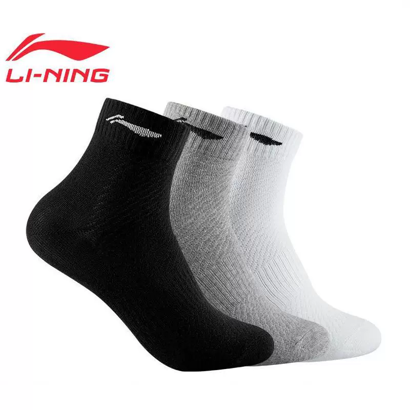 Li Ning, хлопковые антибактериальные летние носки для мужчин и женщин, для бега, длина по середине