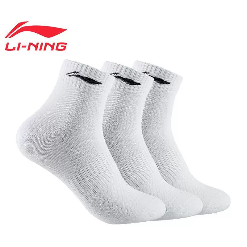 Li Ning, хлопковые антибактериальные летние носки для мужчин и женщин, для бега, длина по середине