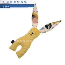 (Spot) Lamilo Lamilu Bean Soya Bean Appeasement Rabbit Doll Antibacterial entrance newborn baby tooth gum