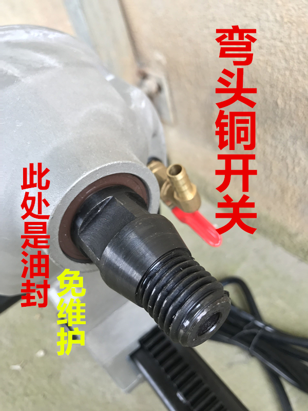 博深工具 Z1Z180Q 无水封 水钻机  液油润滑 混凝土钻孔机打孔机