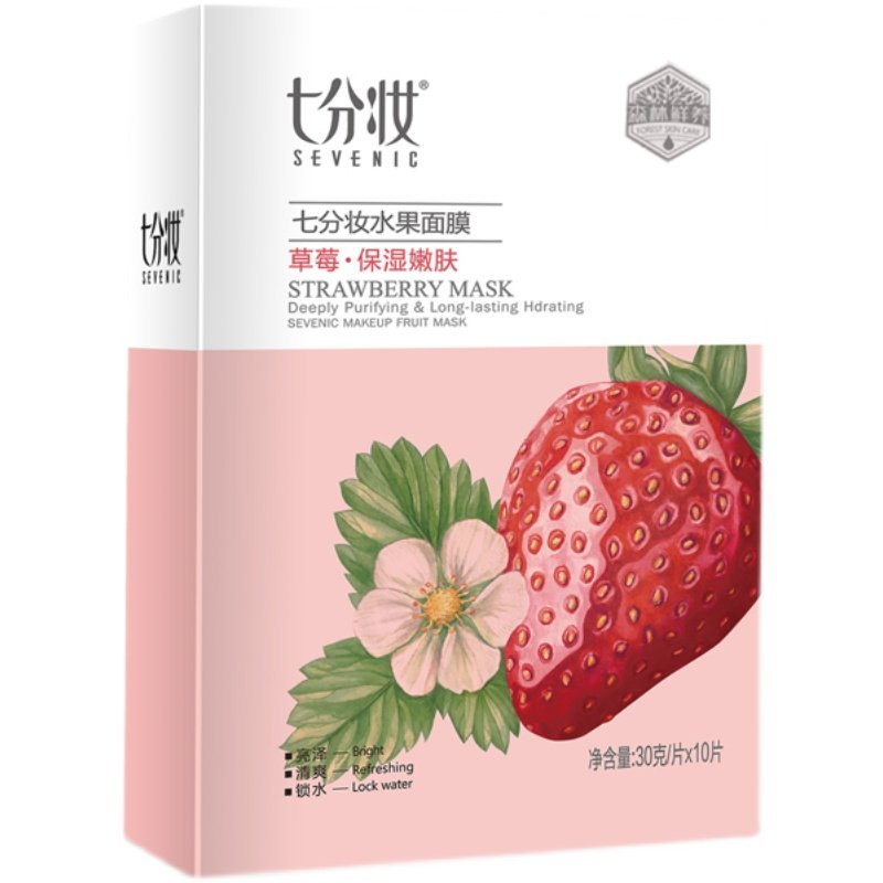七分妆水果补水保湿紧致青瓜木瓜草莓苹果蚕丝男女学生面膜正品
