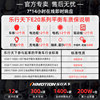 Lexingtianxia children and adults two-wheel balance car E20