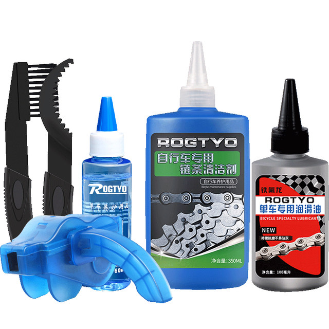 Mountain Bike Chain Cleaning and Maintenance