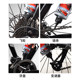 Mountain Bike Chain Cleaning and Maintenance