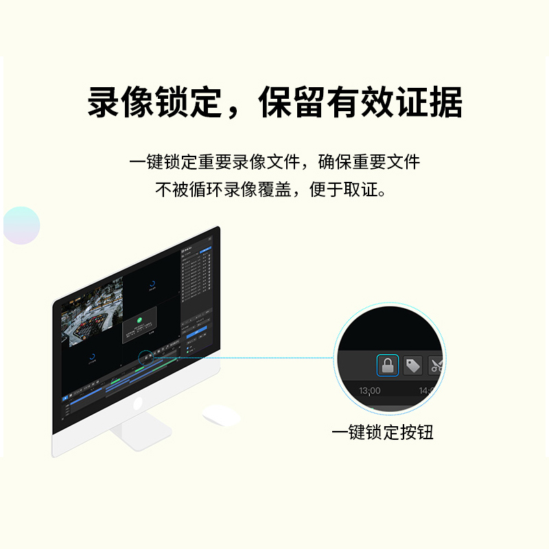 TP-LINK TL-NVR6800 可变路数网络硬盘录像机（64路/8盘位） VGA和HDMI输出 双屏显示 支持双网口8个SATA接口 - 图3