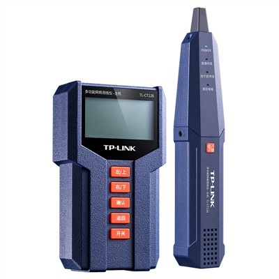 Многофункциональный тестер сетевых линий Pulian TP-LINK TL-CT128, поиск линии, поиск линии, тестер сетевых кабельных телефонных линий, поиск линии, поиск линии, поиск линии, проверка линии RJ45