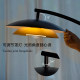 Xinteri medieval atmosphere fishing floor lamp