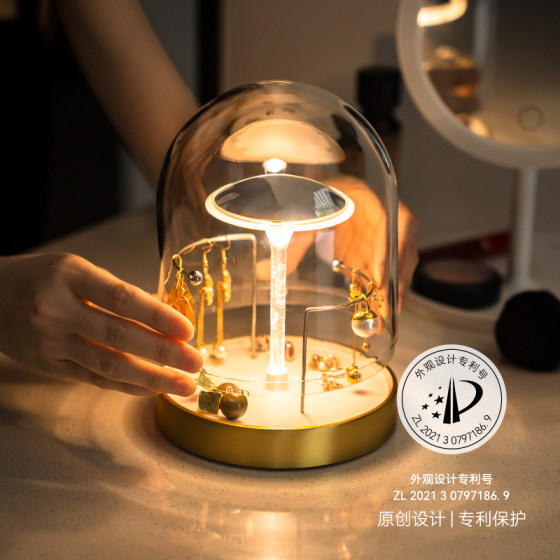 Xintele Crystal Confession Gift for Girlfriend DIY Recording Desktop Atmosphere Table Lamp Bedroom Girls Atmosphere Lamp