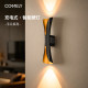 Xinteri Wiring-free Rechargeable Wall Lamp Light Luxury Bauhaus
