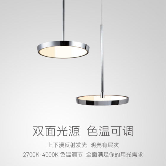 Xinteri aviation grade aluminum high transmittance lampshade