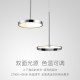 Xinteri aviation grade aluminum high transmittance lampshade