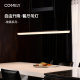 Restaurant chandelier personalized long modern minimalist bar designer dining table
