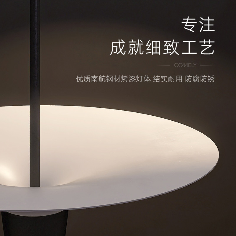 新特丽餐厅法式吊灯日式现代极简创意吧台餐桌灯奶油风网红灯具_虎窝淘