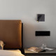 Xintele Modern Simple Focus Wall Lamp