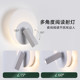 Xintele bedside reading smart wall lamp bedroom