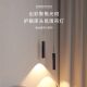 Xinteri bedroom bedside chandelier with light-chasing Italian style