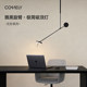 Living room ceiling lamp led simple modern eye protection restaurant creative lamp bedroom ultra-thin
