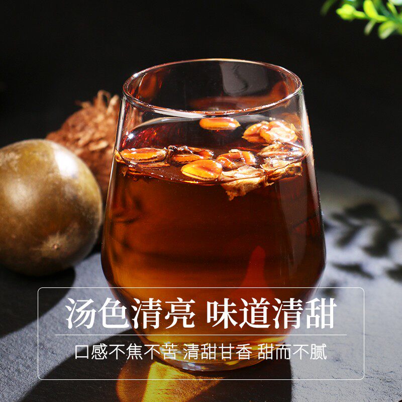 罗汉果大果6个装55mm广西胖大海 绿润堂罗汉果