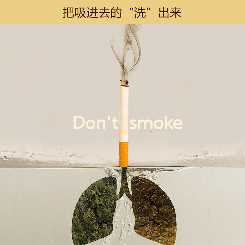  绿润堂代用/花草茶