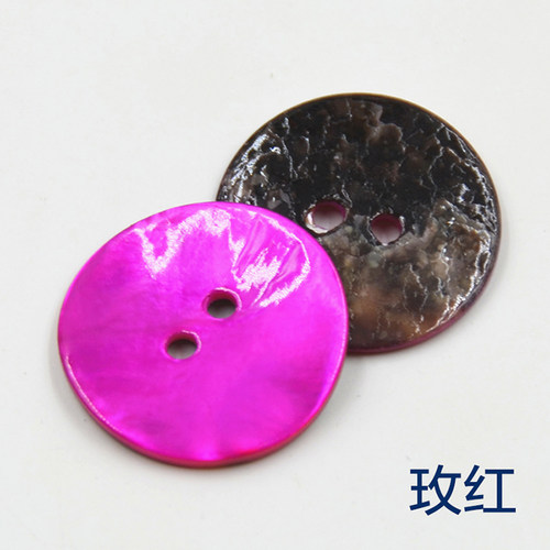 天然马氏贝壳纹理烤漆红色贝壳扣子　衬衫针织衫手工纽扣儿童钮扣 - 图0