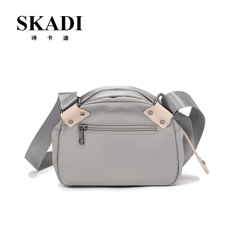 小黑2022新款轻便休闲女单肩包 skadi箱包女士包袋