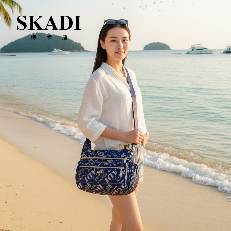 妈妈包2025新款牛津布帆布包女包大容量多层包包单肩斜挎包布包女,淘宝优惠券,粉丝福利购,淘宝优惠卷