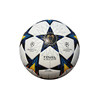 Massarens football training genuine leather wear-resistant high school entrance examination ball