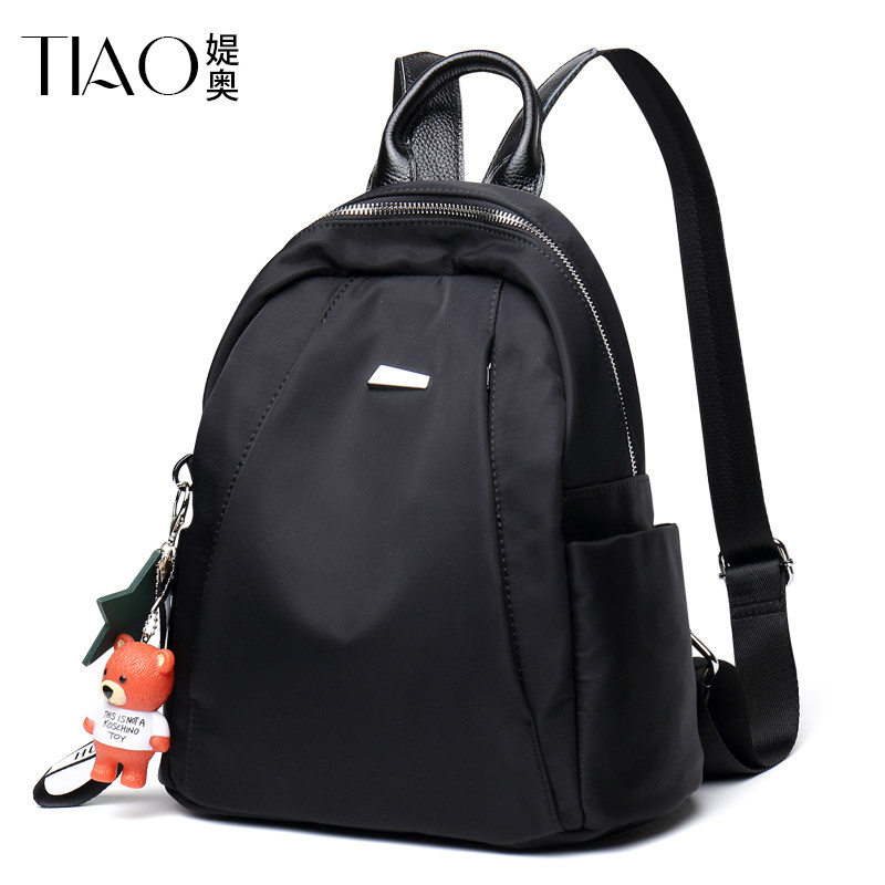 2020新款时尚百搭牛津布女士双肩包 tiao媞奥双肩背包