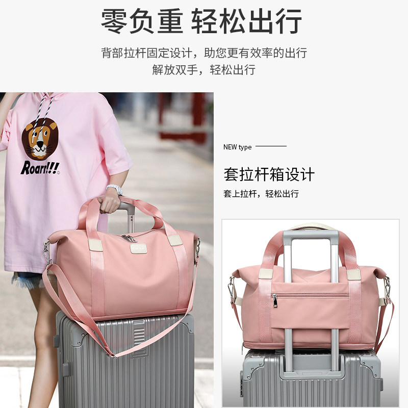 女短途手提大容量运动旅游旅行包 tiao媞奥旅行袋