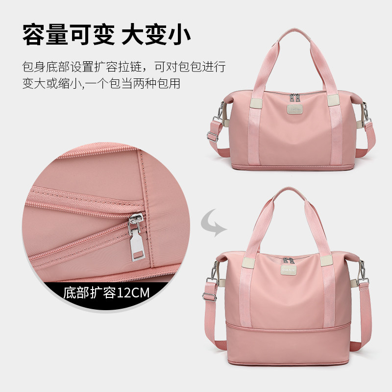 女短途手提大容量运动旅游旅行包 tiao媞奥旅行袋