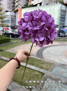 紫色雪青色婚礼堂仿真花
