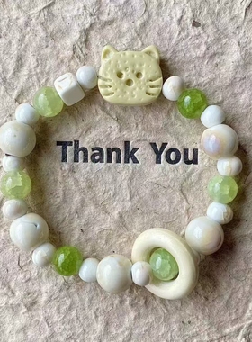 景德镇陶瓷手链饼干猫咪小熊系列小众中式百搭设计手串百搭礼物