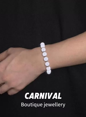 流光贝珠手串反光手链二次元珍珠轻奢小众精致串珠精致生日小礼物