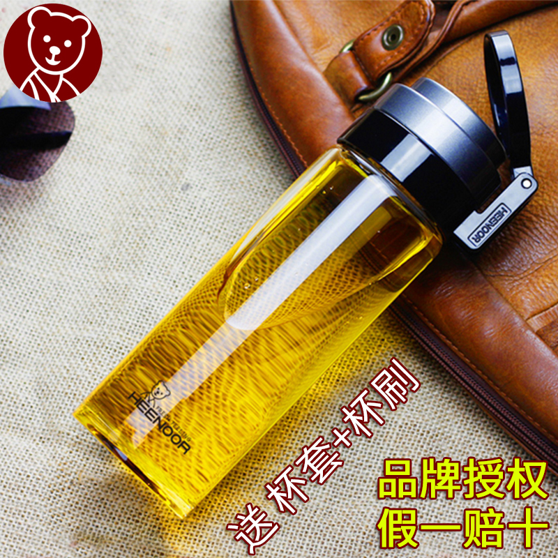 希諾單層玻璃杯高檔時尚加厚正品細長帶提繩官方旗艦店官網防燙