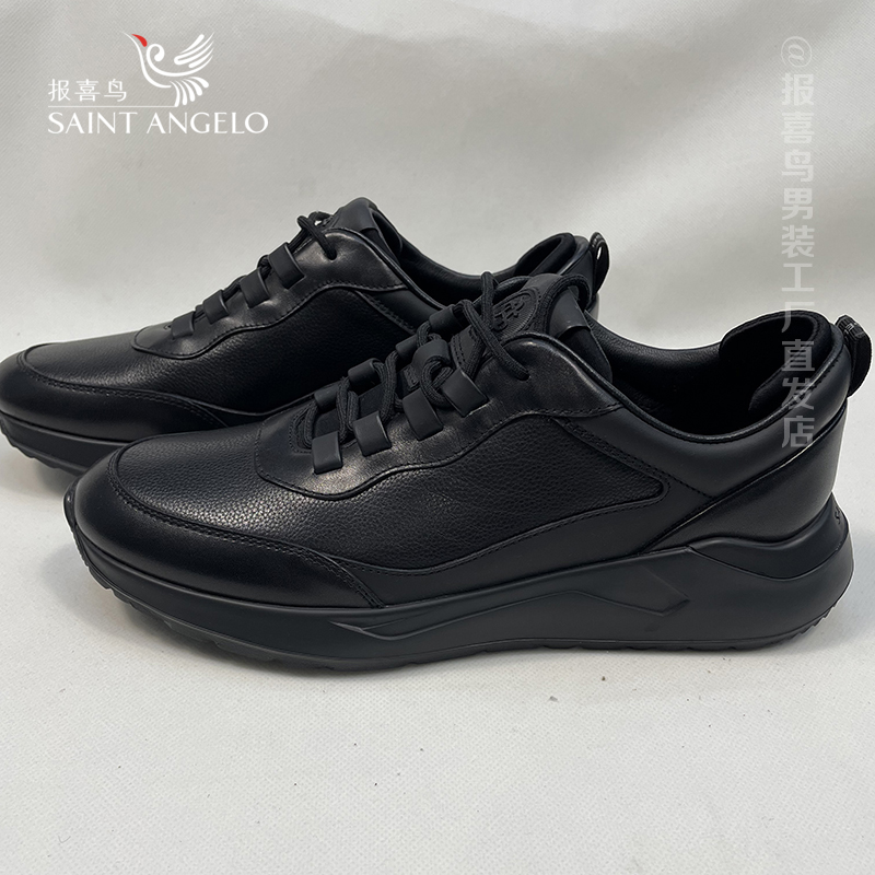 报喜鸟男鞋正品运动休闲黑色百搭户外轻便商场同款真皮男士皮鞋 - 图2