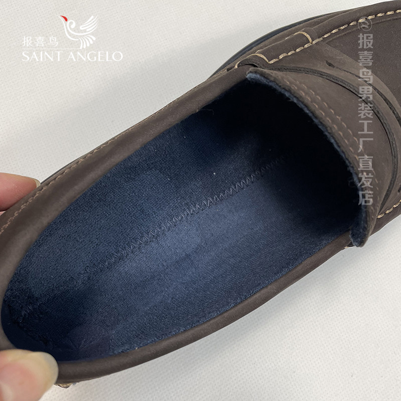 报喜鸟春秋真皮头层牛皮一脚蹬豆豆鞋反毛男士休闲鞋品牌正品,淘宝优惠券,粉丝福利购,淘宝优惠卷