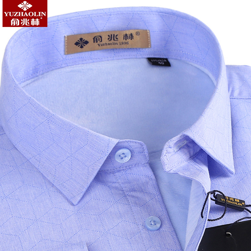 俞兆林男长袖加绒加厚蓝色格纹衬衫 桔都服饰衬衫